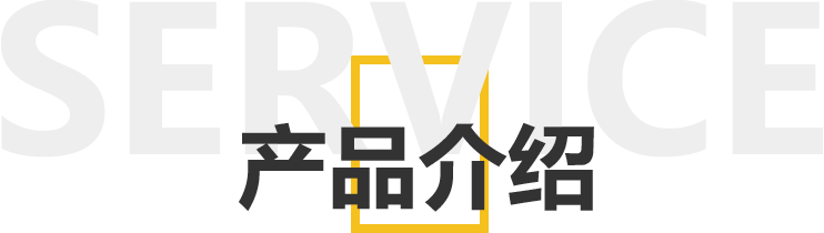 上岸巴士